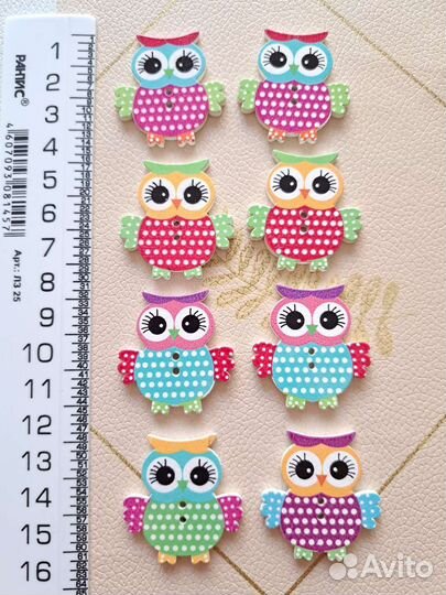 Пуговицы Сова 8 штук