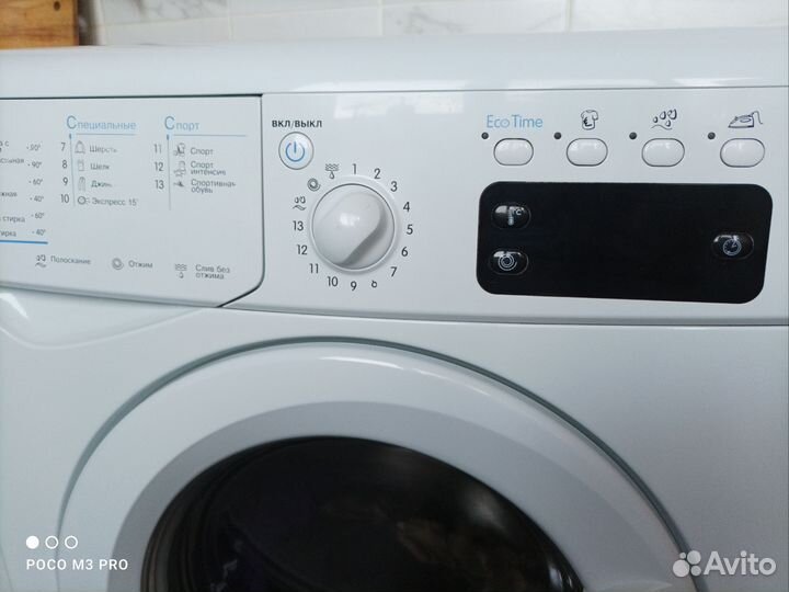 Стиральная машина indesit 4 кг бу