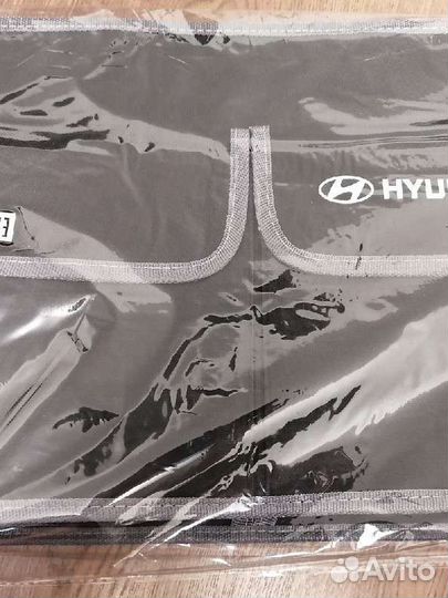 Складной автомобильный органайзер в багажник