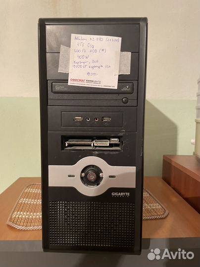 Системный блок бу