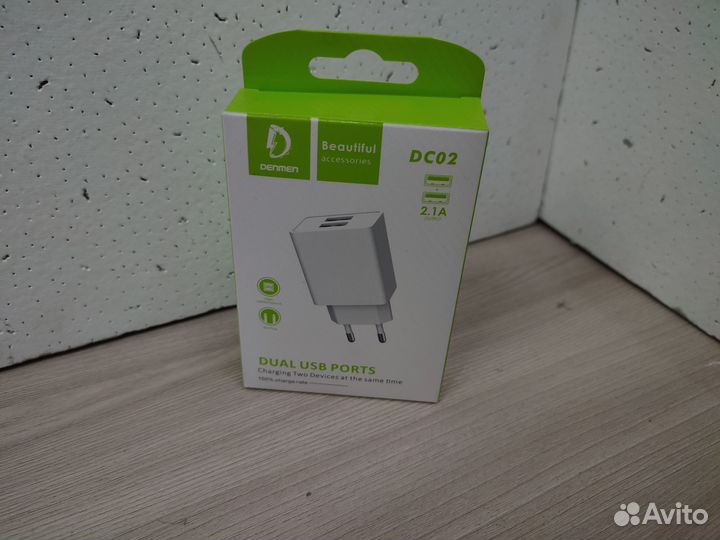 Сетевой блок Denmen DC02 2.1A,2USB white