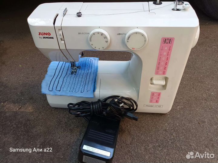 Швейная машина Janome 1715
