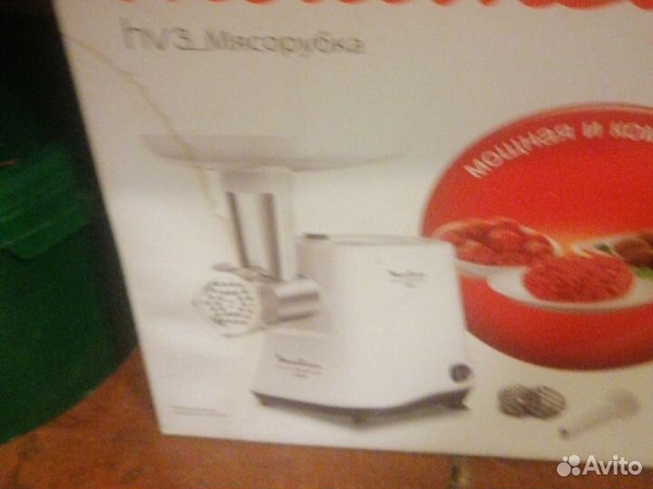 Запчасти для мясорубки moulinex hv3