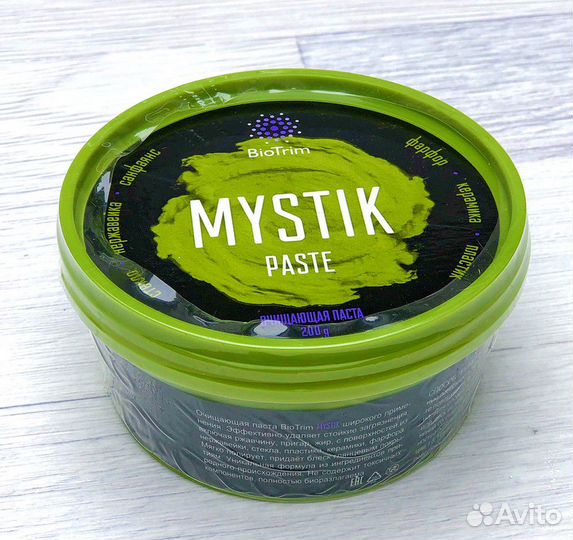 Паста очищающая mystik (GreenWay)