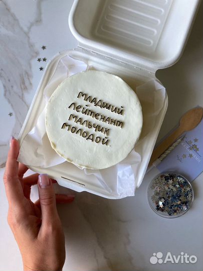 Бенто - торт