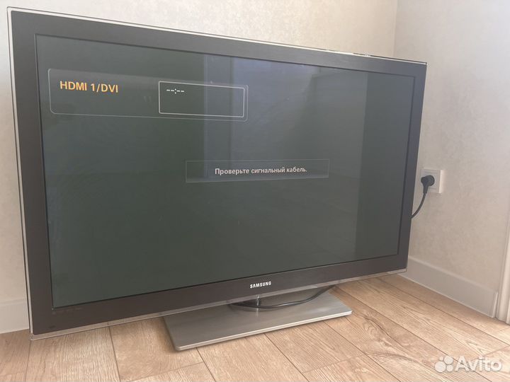 Бу телевизор samsung