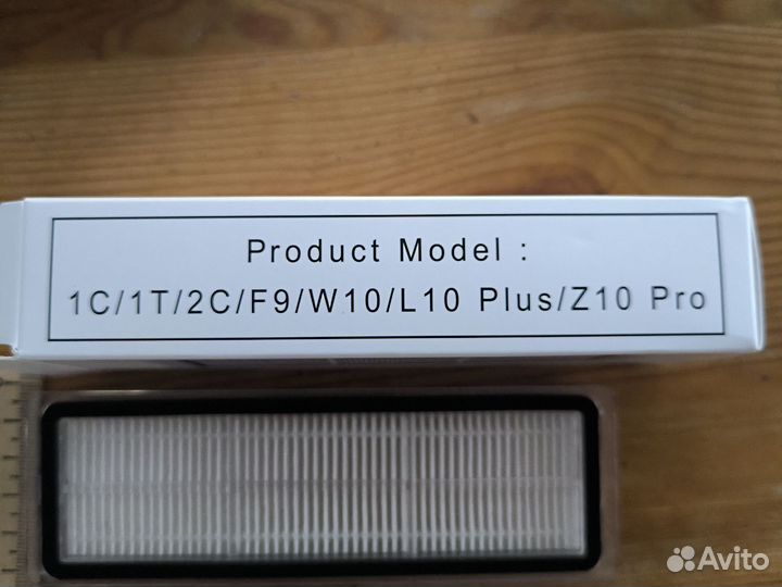 Продаю фильтр для робота пылесоса xiaomi 1c/1t/2c