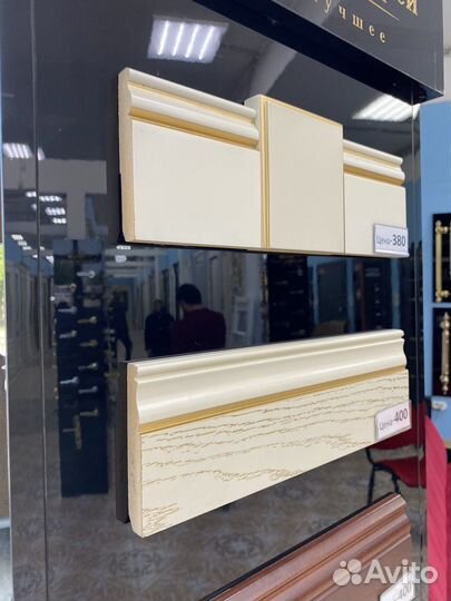 Плинтус напольный мдф