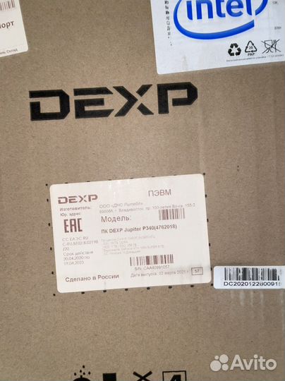 Игровой компьютер Dexp Jupiter P340 GTX 1660