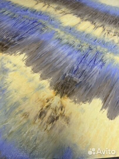 Отрез ткани