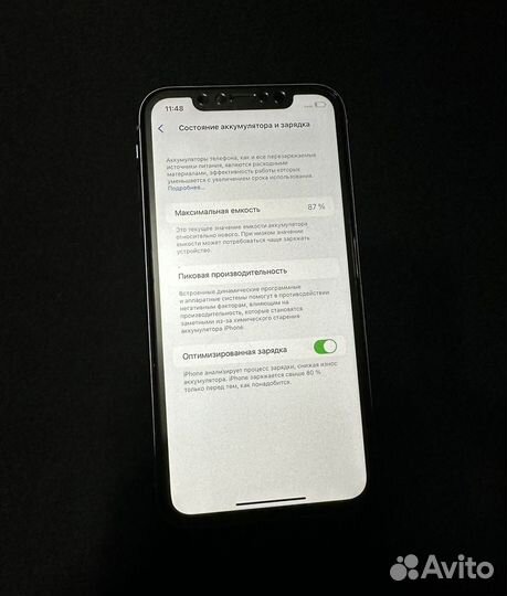Apple iPhone 11 фиолетовый