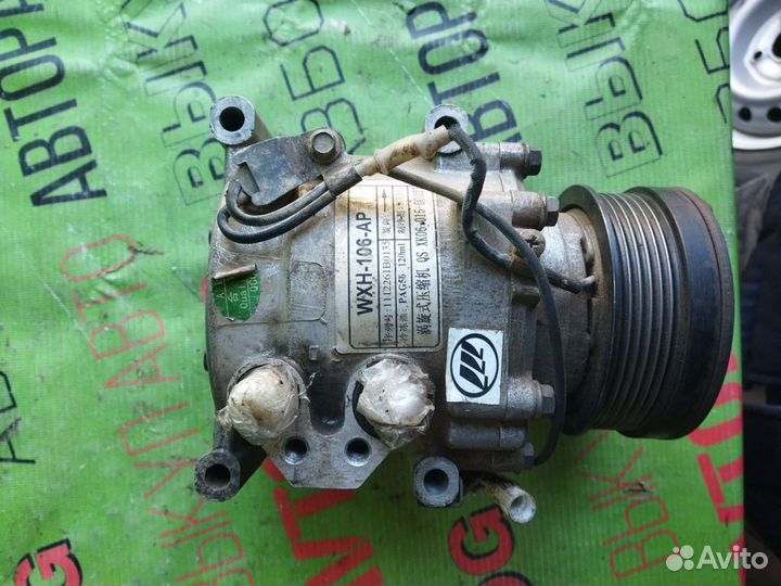 Компрессор кондиционера для Lifan Х60/Лифан Х60