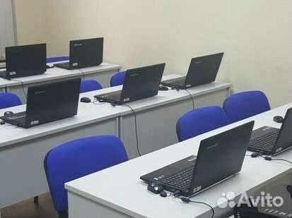 Аренда ноутбуков