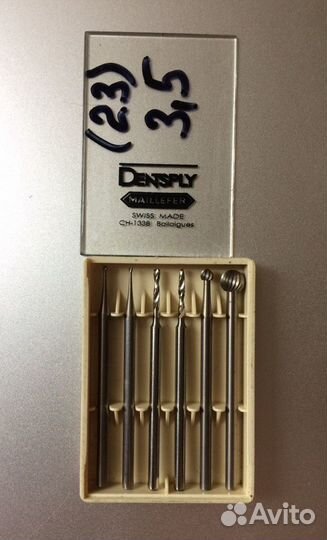 Боры стоматологические