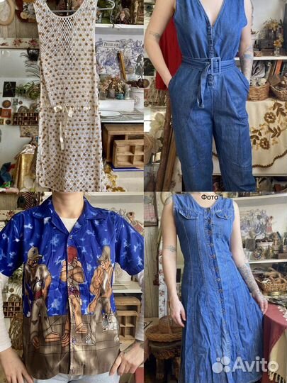 Классные вещи y2k 00ые ретро у2k