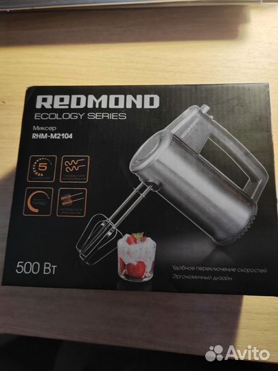 Миксер Redmond RHM-M2104