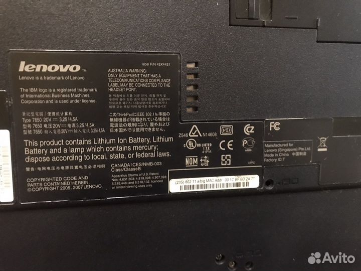 Ноутбук lenovo