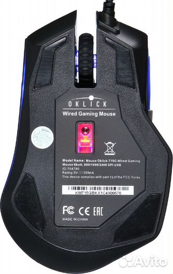 Мышь проводная Oklick 715G черный
