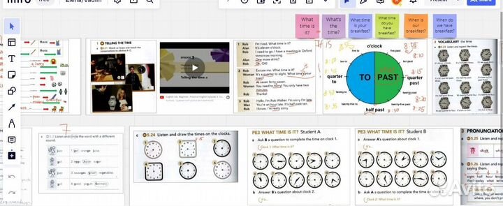 Преподаватель по английскому языку онлайн