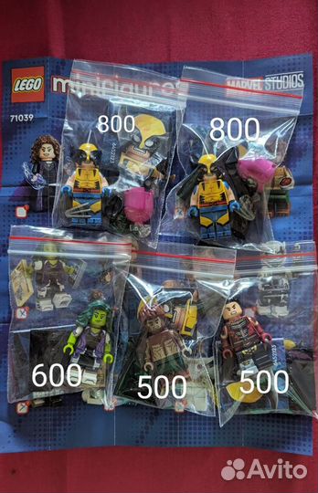 Lego marvel minifigures 71039