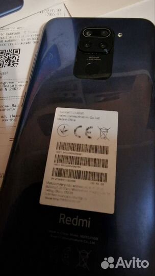 Xiaomi Redmi Note 9, 4/64 ГБ