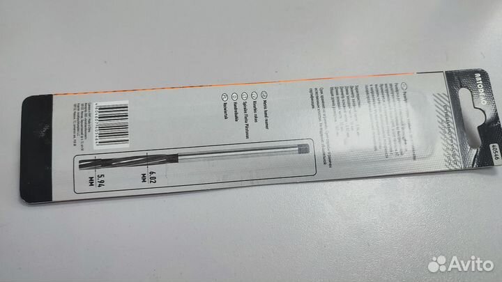 Развёртка втулок клапанов 6 мм