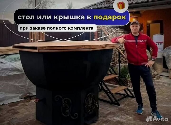 Банный чан 205 см диаметр с отделкой из лиственницы