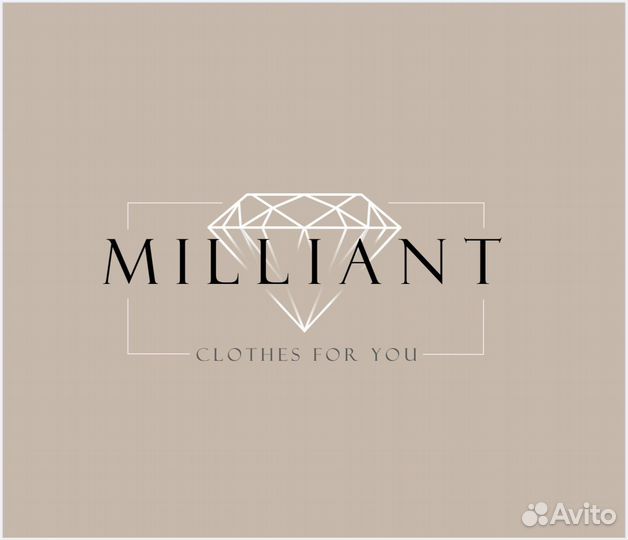 Продавец консультант