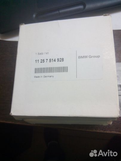 Кольца поршневые BMW 735 E65/66 OEM 11257514928