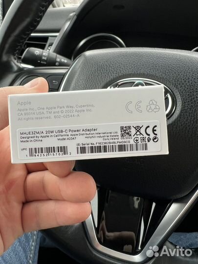 Оригинальный зарядный адаптер Apple для iPhone