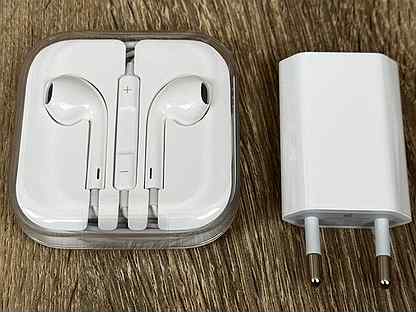 Apple EarPods 3,5 мм и адаптер питания