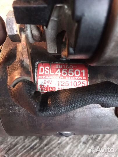 Продам стартер хундай HD68.78 24 V 5KW