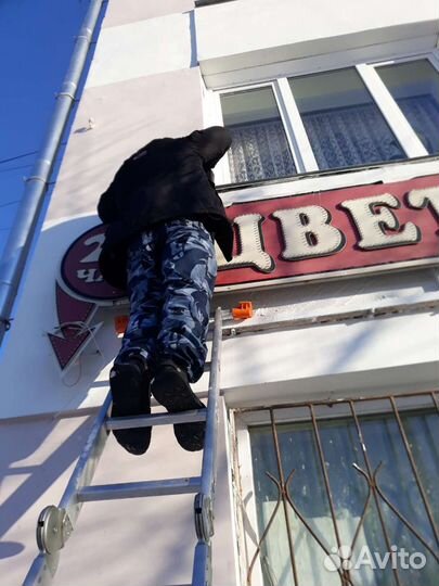 Монтаж, демонтаж,диагностика,ремонт вашей вывески