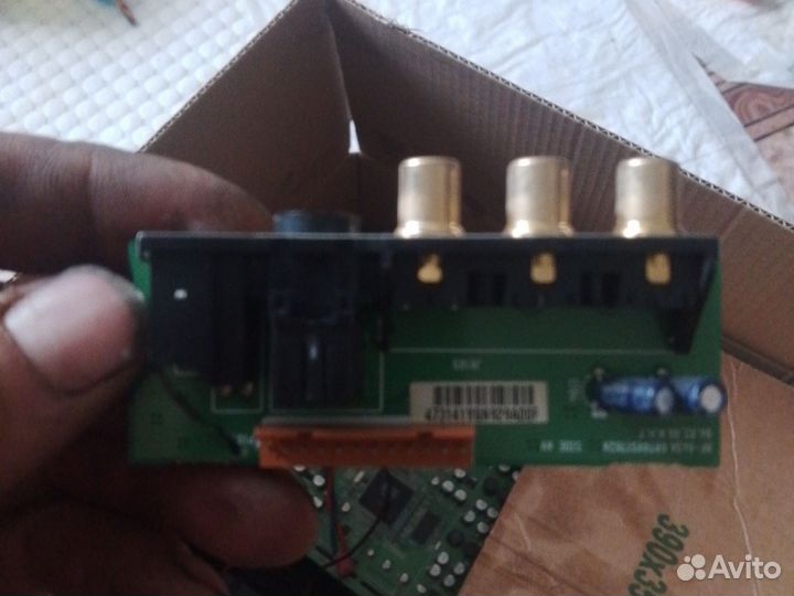 Продаю в рабочем состояние