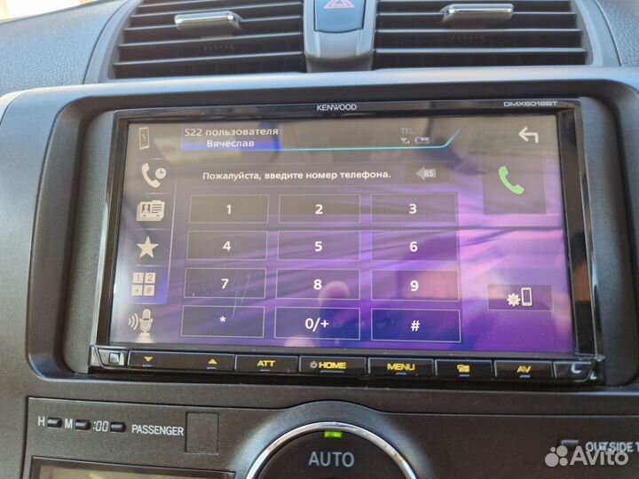 Kenwood 6018BT процессорная