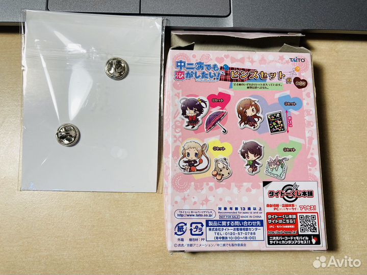 Аниме пин (значок) Чудачества любви не помеха