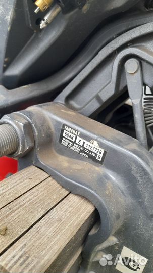 Лодка,мотор, прицеп