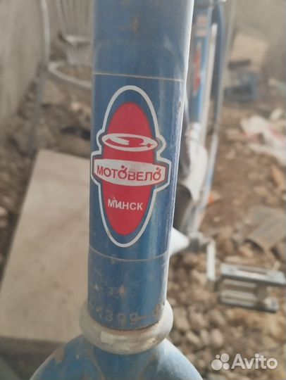 Велосипеды бу взрослый СССР