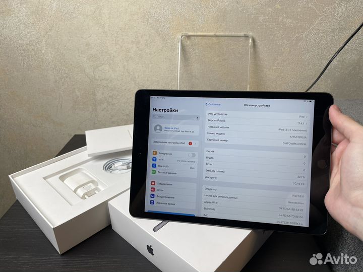 iPad 8th 2020 32GB Wi-Fi+Cellular (SIM)