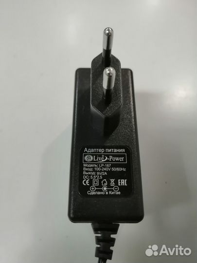 Блок для гитарных педалей