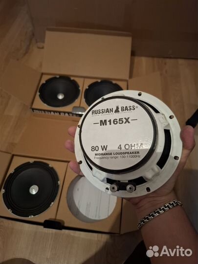 Динамики russian bass m165x