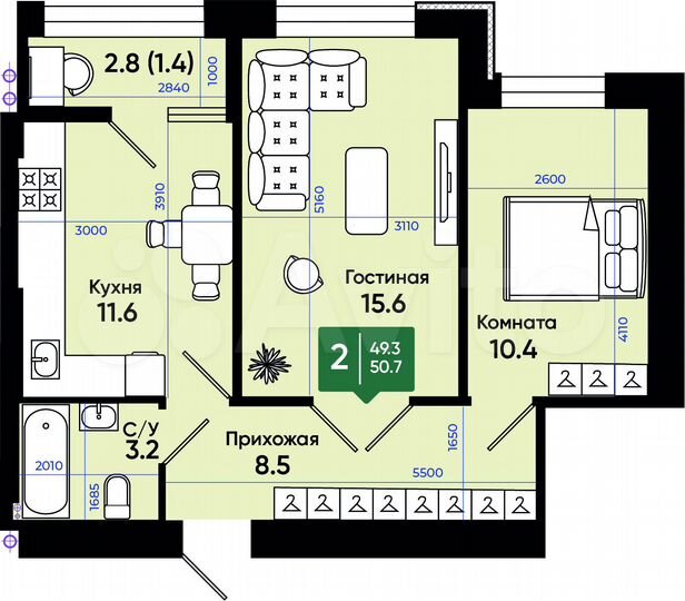 2-к. квартира, 50,7 м², 3/3 эт.