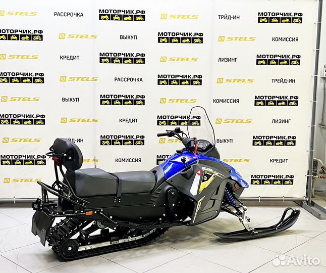 Снегоход Stels S150 Капитан
