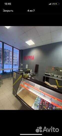 Продаётся шаурмечная