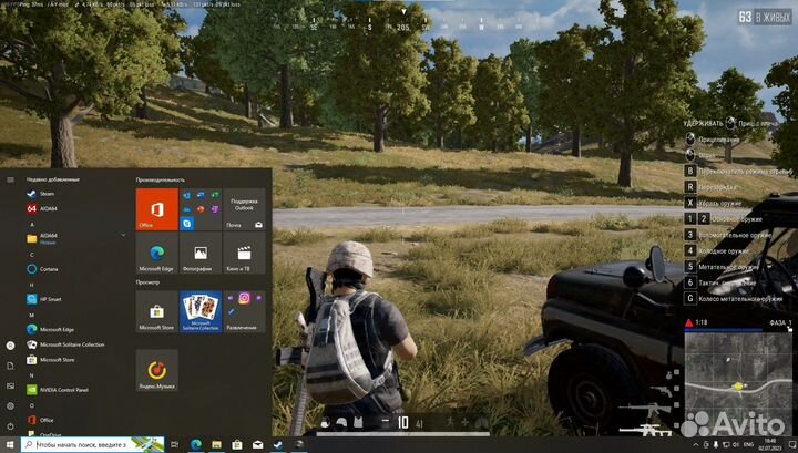 Комп для работы и игр i7 3770
