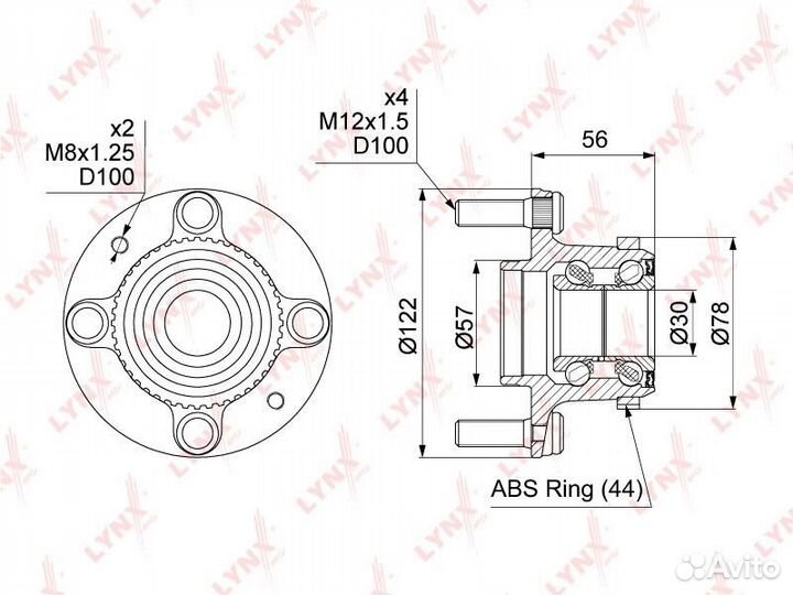 Ступица задняя в сборе с ABS KIA Sephia(FA) 1.5-1
