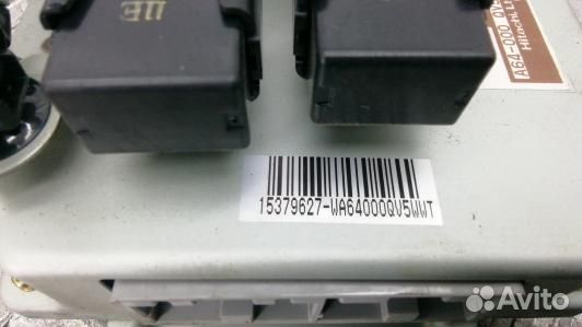 Блок управления airbag subaru legacy 4 (97O07OQ01)