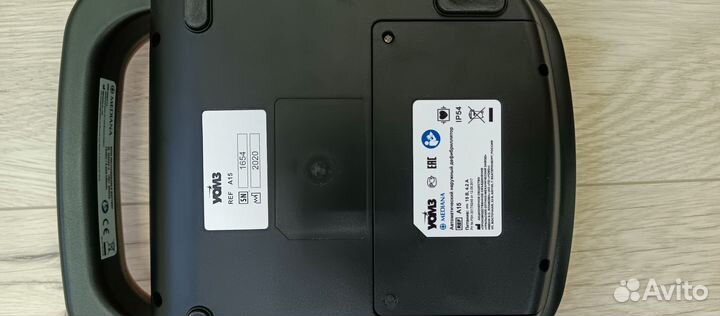 Дефибриллятор,скалер,нагреватель,бункер,воскотопка