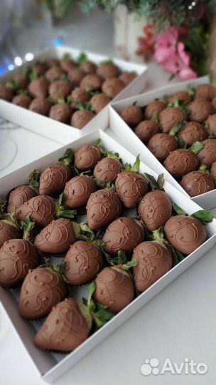 Подарочный набор клубники в шоколаде