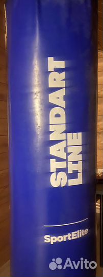 Боксерская груша